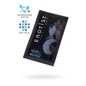 Пробник лубриканта на водной основе Erotist Neutral - 4 мл. - Erotist Lubricants - купить с доставкой в Кирове