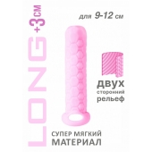 Розовый фаллоудлинитель Homme Long - 13,5 см. - Lola Games - в Кирове купить с доставкой