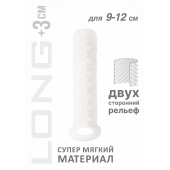 Белый фаллоудлинитель Homme Long - 13,5 см. - Lola Games - в Кирове купить с доставкой