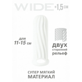 Белый фаллоудлинитель Homme Wide - 13 см. - Lola Games - в Кирове купить с доставкой