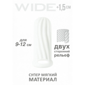 Белый фаллоудлинитель Homme Wide - 11 см. - Lola Games - в Кирове купить с доставкой
