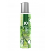 Вкусовой лубрикант на водной основе JO Cocktails Mojito - 60 мл. - System JO - купить с доставкой в Кирове