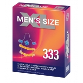 Стимулирующая насадка на пенис MEN SIZE 333 - Sitabella - в Кирове купить с доставкой