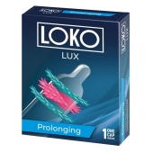 Стимулирующая насадка на пенис LOKO LUX с продлевающим эффектом - Sitabella - в Кирове купить с доставкой