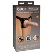 Страпон с телесной насадкой на присоске Beginner s Silicone Body Dock Kit - 14 см. - Pipedream - купить с доставкой в Кирове
