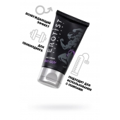 Крем для увеличения пениса Erotist Big Guy - 50 мл. - Erotist Lubricants - купить с доставкой в Кирове