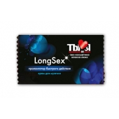 Пролонгирующий крем LongSex в одноразовой упаковке - 1,5 гр. - Биоритм - купить с доставкой в Кирове