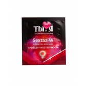 Возбуждающий крем для женщин Sextaz-W в одноразовой упаковке - 1,5 гр. - Биоритм - купить с доставкой в Кирове