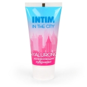 Увлажняющий лубрикант на водной основе Intim in the city Hyaluronic - 60 гр. - Биоритм - купить с доставкой в Кирове