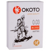 Презервативы с точками OKOTO Dotted - 3 шт. - Sitabella - купить с доставкой в Кирове