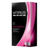 Презервативы VITALIS PREMIUM sensation с пупырышками и кольцами - 12 шт. - Vitalis - купить с доставкой в Кирове
