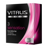 Презервативы с пупырышками и кольцами VITALIS PREMIUM sensation - 3 шт. - Vitalis - купить с доставкой в Кирове