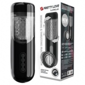 Автоматический мастурбатор-вагина Lorelei - Baile - в Кирове купить с доставкой