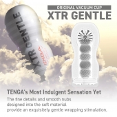 Мастурбатор Original Vacuum Cup Extra Gentle - Tenga - в Кирове купить с доставкой