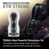 Мастурбатор Original Vacuum Cup Extra Strong - Tenga - в Кирове купить с доставкой