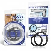 Набор из двух черных силиконовых колец разного диаметра SILICONE COCK RING SET - BlueLine - в Кирове купить с доставкой