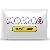Универсальная смазка с ароматом клубники  Москва Вкусная  - 10 мл. - Москва - купить с доставкой в Кирове