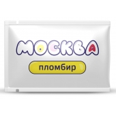 Универсальная смазка с ароматом пломбира  Москва Вкусная  - 10 мл. - Москва - купить с доставкой в Кирове
