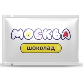 Универсальная смазка с ароматом шоколада  Москва Вкусная  - 10 мл. - Москва - купить с доставкой в Кирове