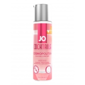 Вкусовой лубрикант на водной основе JO Cocktails Cosmopolitan - 60 мл. - System JO - купить с доставкой в Кирове