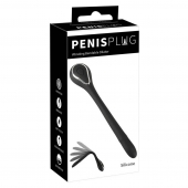Черный гибкий уретральный стимулятор с вибрацией Vibrating Bendable Dilator - 13,5 см. - Orion - купить с доставкой в Кирове