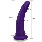 Фиолетовая гладкая изогнутая насадка-плаг - 14,7 см. - LOVETOY (А-Полимер) - купить с доставкой в Кирове