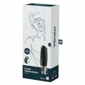 Черный мастурбатор с вибрацией Power Masturbator - Satisfyer - в Кирове купить с доставкой