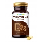 Пищевая добавка SuperCaps VITAMIN D3 2000 ME - 120 капсул - SuperCaps - купить с доставкой в Кирове
