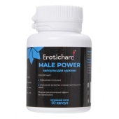 Капсулы для мужчин Erotichard male power - 20 капсул (0,370 гр.) - Erotic Hard - купить с доставкой в Кирове