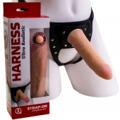Страпон Харнесс из трусиков и насадки-фаллоса - 17,5 см. - LOVETOY (А-Полимер) - купить с доставкой в Кирове
