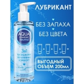 Лубрикант на водной основе Aqua Comfort Neutral - 195 гр. - Биоритм - купить с доставкой в Кирове