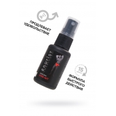 Возбуждающий крем-спрей для мужчин Erotist Vivid Act - 30 мл. - Erotist Lubricants - купить с доставкой в Кирове