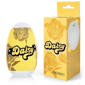 Белый нереалистичный мастурбатор в форме бутона цветка Daisy - 1137 - в Кирове купить с доставкой