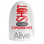Телесный мастурбатор-вагина Vaginal Mini Masturbator - Adrien Lastic - в Кирове купить с доставкой