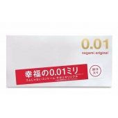 Ультратонкие презервативы Sagami Original 0.01 - 20 шт. - Sagami - купить с доставкой в Кирове