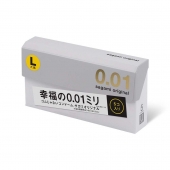 Презервативы Sagami Original 0.02 L-size увеличенного размера - 5 шт. - Sagami - купить с доставкой в Кирове