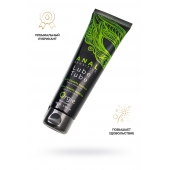Анальный лубрикант на гибридной основе ORGIE Lube Tube Anal Sensitive с гиауроновой кислотой - 100 мл. - ORGIE - купить с доставкой в Кирове