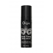Пролонгирующая сыворотка ORGIE Xtra Time Delay Serum - 15 мл. - ORGIE - купить с доставкой в Кирове