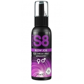 Лубрикант для орального секса S8 Deep Throat Spray - 30 мл. - Stimul8 - купить с доставкой в Кирове