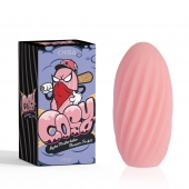 Розовый мастурбатор Alpha Masturbator Pleasure Pocket - Chisa - в Кирове купить с доставкой