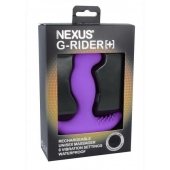 Фиолетовый вибромассажер простаты Nexus G-Rider+ - 12,6 см. - Nexus Range - в Кирове купить с доставкой