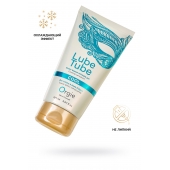 Интимный гель на водной основе Lube Tube Cool с охлаждающим эффектом - 150 мл. - ORGIE - купить с доставкой в Кирове