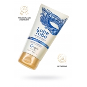 Интимный гель на водной основе Lube Tube Xtra Moisturizing с увлажняющим эффектом - 150 мл. - ORGIE - купить с доставкой в Кирове