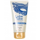 Интимный гель на водной основе Lube Tube Xtra Moisturizing с увлажняющим эффектом - 150 мл. - ORGIE - купить с доставкой в Кирове