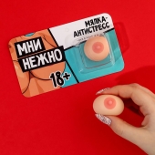 Мялка-релаксант «Мни нежно» - Сима-Ленд - купить с доставкой в Кирове