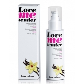 Съедобное согревающее массажное масло Love Me Tender Vanilla с ароматом ванили - 100 мл. - Love to Love - купить с доставкой в Кирове