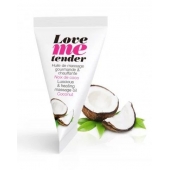 Съедобное согревающее массажное масло Love Me Tender Cocos с ароматом кокоса - 10 мл. - Love to Love - купить с доставкой в Кирове