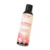 Интимный гель на водной основе All-Natural Strawberry с ароматом клубники - 150 мл. - ORGIE - купить с доставкой в Кирове