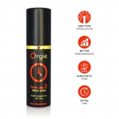 Спрей для продления эрекции Orgie Time Lag 2 - 10 мл. - ORGIE - купить с доставкой в Кирове