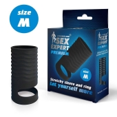 Черная открытая насадка на пенис с кольцом для мошонки size M - 7,9 см. - Sex Expert - в Кирове купить с доставкой